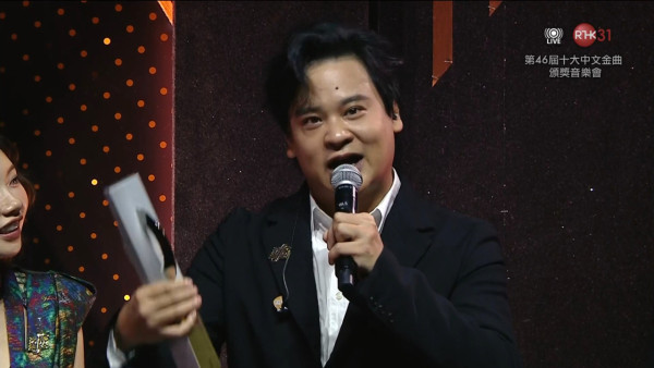 十大中文金曲2025｜頒獎典禮完整得獎名單（不斷更新）