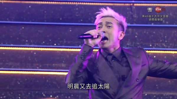 十大中文金曲2025｜頒獎典禮完整得獎名單（不斷更新）