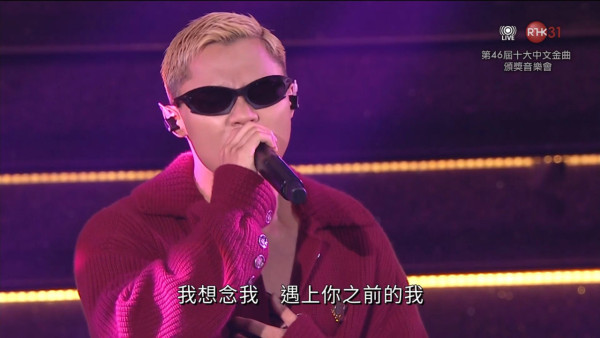 十大中文金曲2025｜頒獎典禮完整得獎名單（不斷更新）