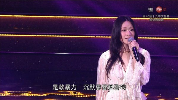 十大中文金曲2025｜頒獎典禮完整得獎名單（不斷更新）