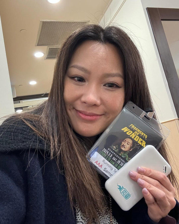 鄭中基離婚｜余思敏閨蜜親回應$8000贍養費傳聞 開腔澄清當年「小三」真相？