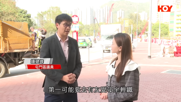 業旺邨居民日常出入需要步行到友愛邨／坐輕鐵。