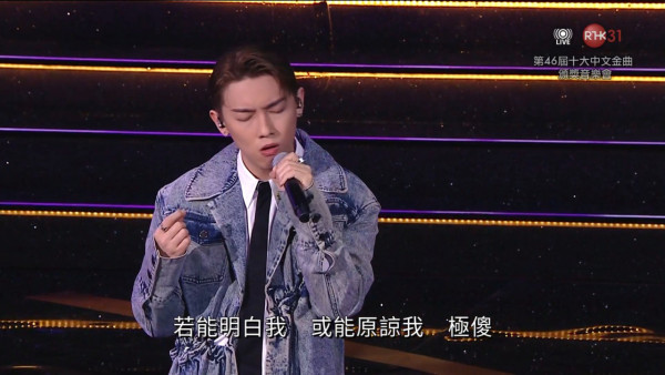 十大中文金曲2025｜頒獎典禮完整得獎名單（不斷更新）
