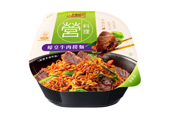 【U Lifestyle夏日狂賞祭】6月超值禮遇天天有，驚喜不斷送！