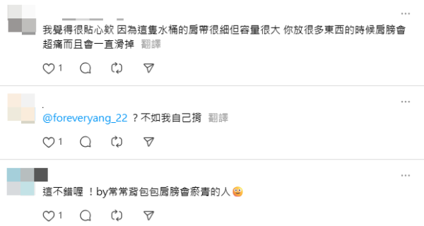 旅客遊韓揭韓男寵女友新花招 網民感嘆超心動:香港男仔學嘢啦