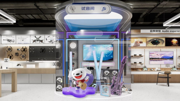 京東MALL落戶深圳南山︰家電3C旗艦店數碼產品購物天堂！618促銷優惠補貼最高4折
