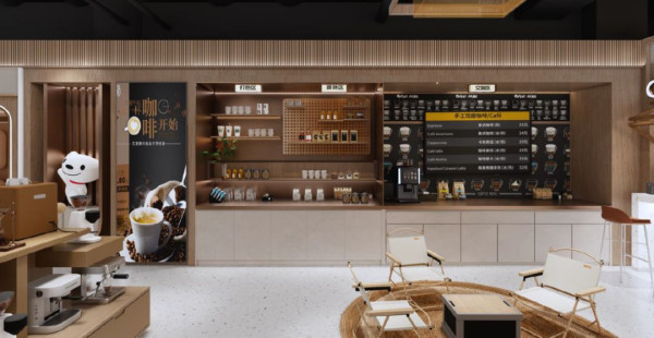 2樓：咖啡、烘焙、廚房小家電（圖片來源：京東MALL-深圳南山店微信公眾號）