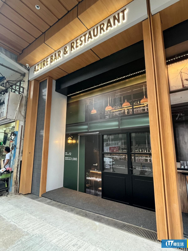黃大仙爆紅《頭文字D》藤原豆腐店打卡位！記者如置身日本