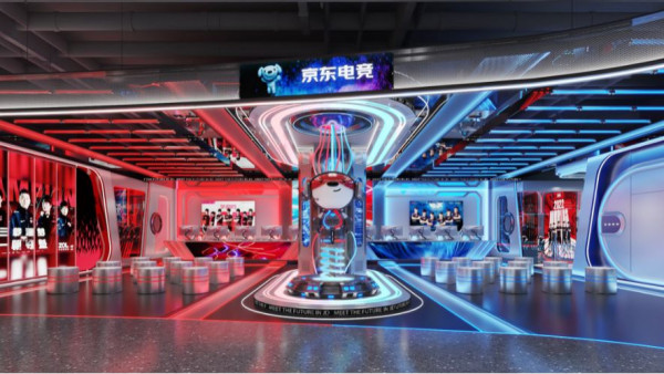 京東MALL落戶深圳南山︰家電3C旗艦店數碼產品購物天堂！618促銷優惠補貼最高4折