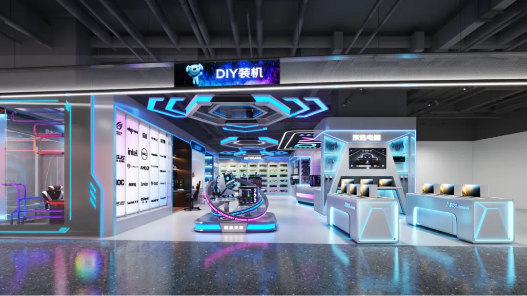 2樓：潮玩數位D-PARK（圖片來源：京東MALL-深圳南山店微信公眾號）