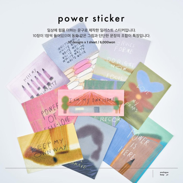 韓國手信2025|逾40大必買零食/美妝/護膚品!小眾香氛護手霜、Gen Z熱捧品牌