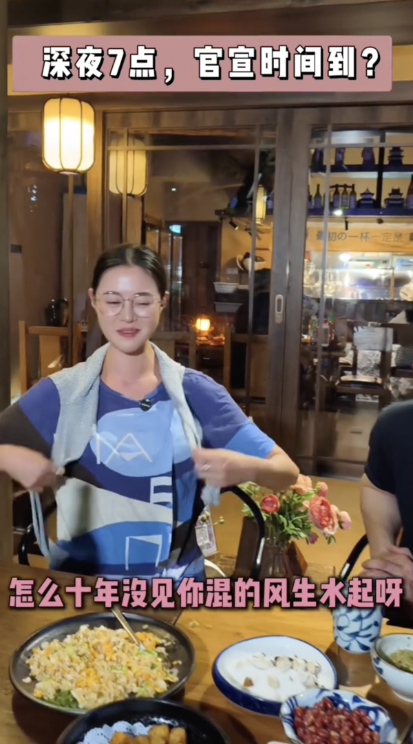 前愛回家綠葉李興華轉行北上經營飲食王國！投資7位數連開6分店風生水起揸名車身家幾級跳！