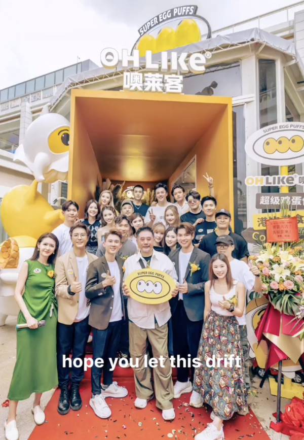 前愛回家男星北上建飲食王國 投資7位數！連開6分店撈得風生水起！ 