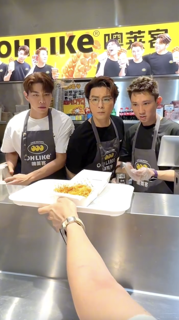 前愛回家男星北上建飲食王國 投資7位數！連開6分店撈得風生水起！ 