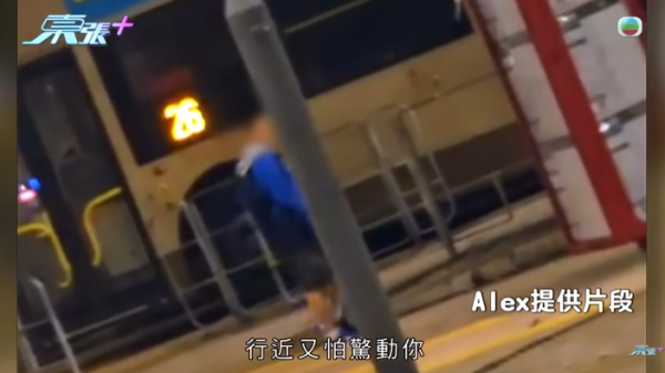 巴士車長被巴士迷瘋狂追求，影片截圖，圖片來源︰東張西望。