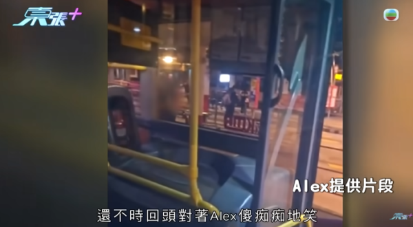 巴士車長被巴士迷瘋狂追求，影片截圖，圖片來源︰東張西望。