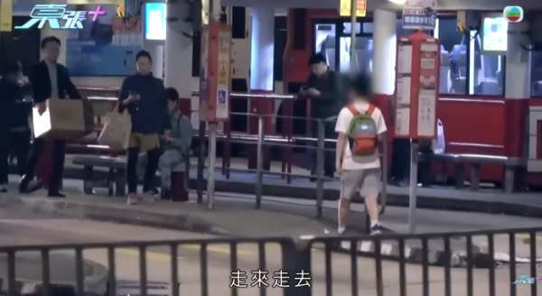 巴士車長被巴士迷瘋狂追求，影片截圖，圖片來源︰東張西望。