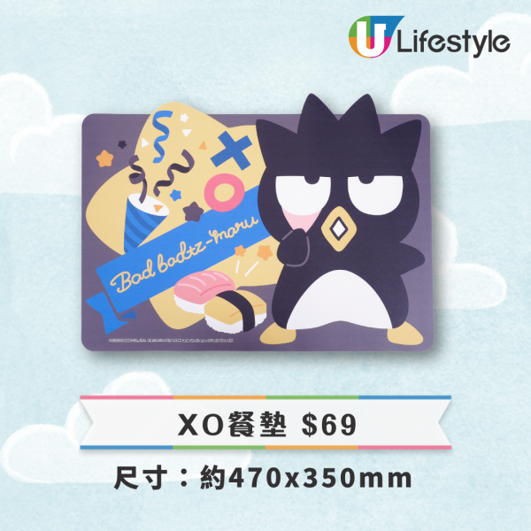 7-Eleven推出Sanrio水怪與XO精品 隨行杯／斜揹袋／收納包／餐墊／餐具