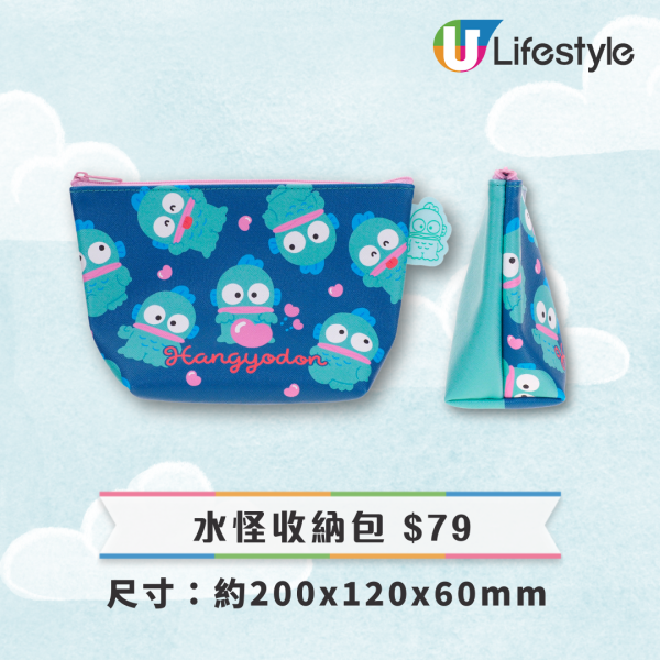 7-Eleven推出Sanrio水怪與XO精品 隨行杯／斜揹袋／收納包／餐墊／餐具