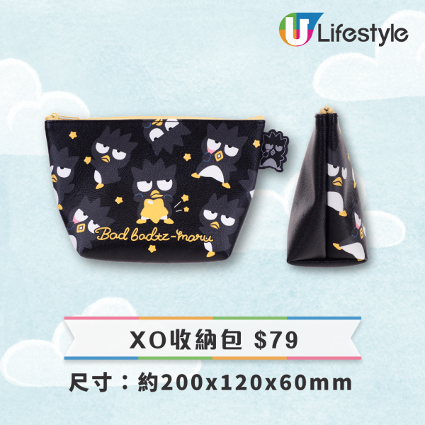 7-Eleven推出Sanrio水怪與XO精品 隨行杯／斜揹袋／收納包／餐墊／餐具