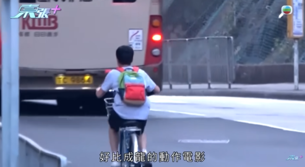 巴士車長被巴士迷瘋狂追求，影片截圖，圖片來源︰東張西望。