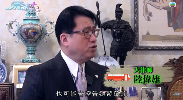巴士車長被巴士迷瘋狂追求，影片截圖，圖片來源︰東張西望。