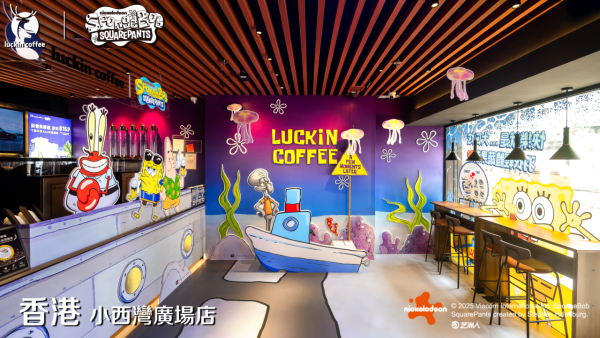 瑞幸咖啡X海綿寶寶期間限定概念店登場！全新聯名飲品＋包裝／送海綿寶寶貼紙