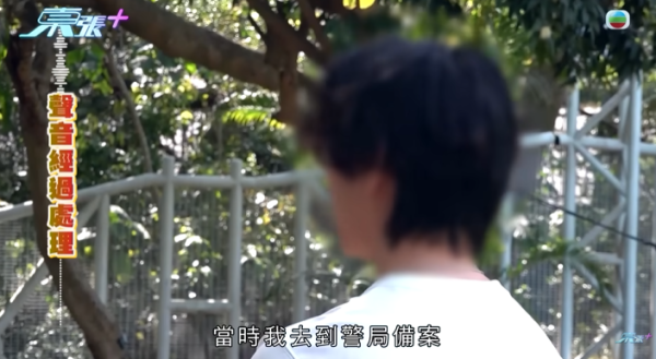 巴士車長被巴士迷瘋狂追求，影片截圖，圖片來源︰東張西望。