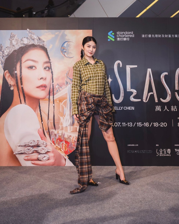 陳慧琳演唱會2025 歌單（圖片來源：IG@kellychenwailam）