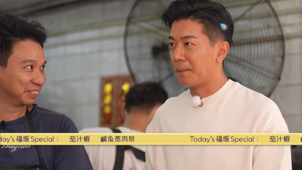 黎諾懿做兩餸飯店員展現驚人記憶力 親自下廚煮50份飯盒派贈有需要街坊 
