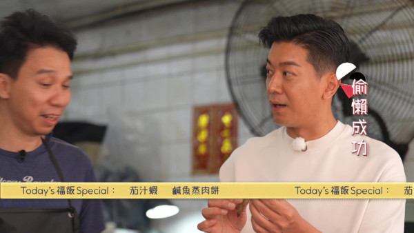 黎諾懿做兩餸飯店員展現驚人記憶力 親自下廚煮50份飯盒派贈有需要街坊 
