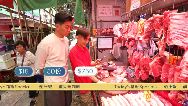 黎諾懿做兩餸飯店員展現驚人記憶力 親自下廚煮50份飯盒派贈有需要街坊 