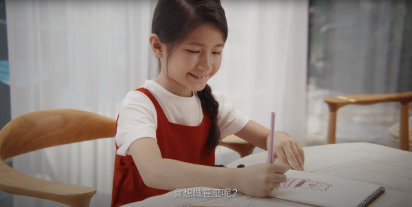鍾嘉欣首次母女拍廣告似足餅印！9歲大女擁仙氣顏值表現淡定獲激讚！疑為囡囡鋪路做童星