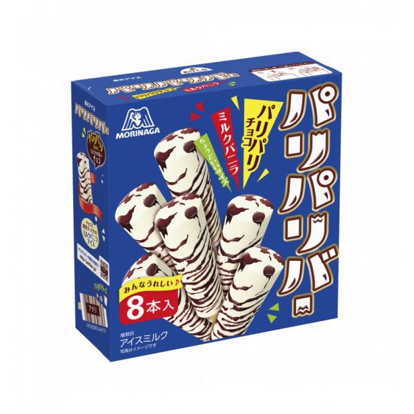 9. 森永 雙色脆巧雪糕棒（圖片來源：morinaga.co.jp）