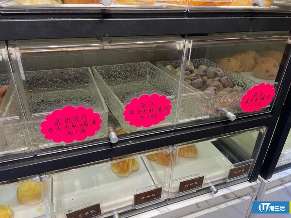 荃灣餅店$1麻糬波波爆紅！記者實試口感煙韌：4種口味呢款極速售罄