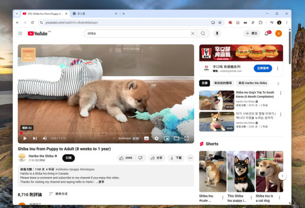 絕技！如何分享YouTube影片指定時間？手機版步驟、電腦版操作方式教學 