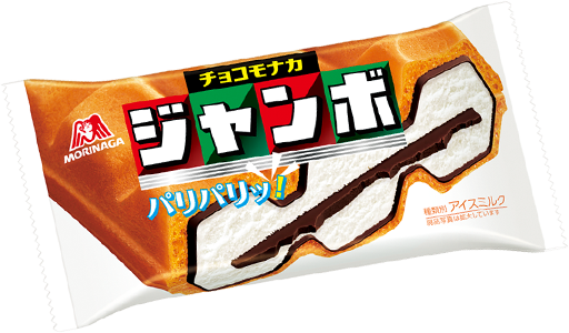 6. 森永 雲呢拿朱古力夾心威化雪糕三文治（圖片來源：morinaga.co.jp）