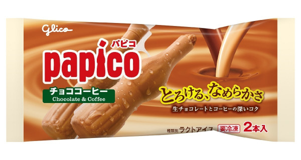 5. 固力果 Papico朱古力咖啡味雪條（圖片來源：jp.glico.com）