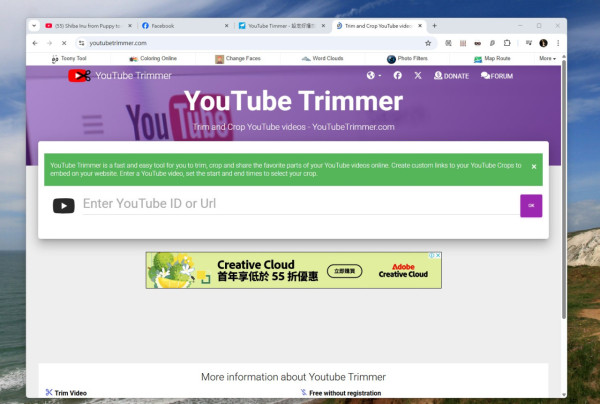 絕技！如何分享YouTube影片指定時間？手機版步驟、電腦版操作方式教學 