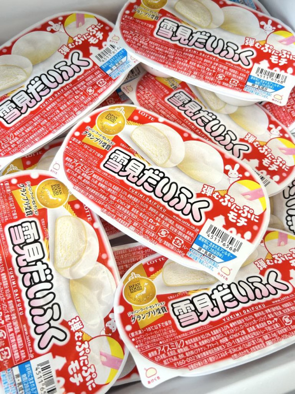 2. 樂天 雪見大褔雪糕雪米糍（圖片來源：X@yukimi_lotte）