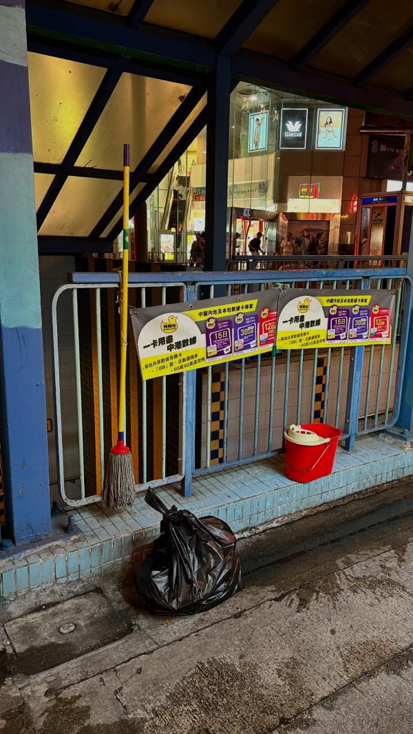 遊客帖文熱議：香港「臭到崩潰」？ 點名三大熱點 避搭地鐵