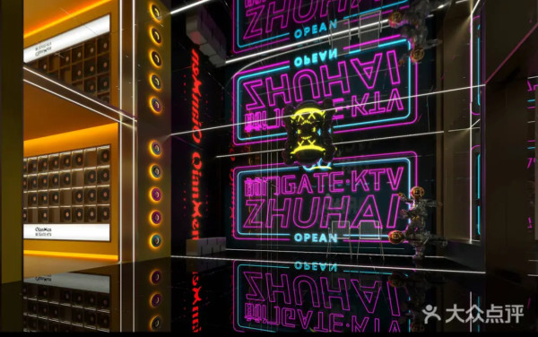 珠海KTV｜珠海8大唱K/打卡派對房推介！拱北口岸步行直達 人均唱足7小時！ 