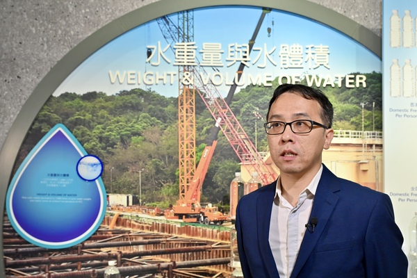 水務署推慳水特攻隊計劃 分析住戶用水量習慣：逾80%減少用水
