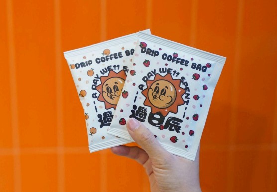 荃灣橙白色玩味Cafe大埔開新分店   咖啡買一送一／全新橙香菜單／兩周年限定優惠