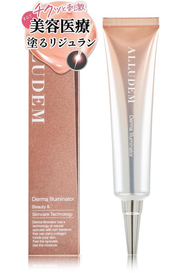 ALLUDEM 三重PDRN面霜