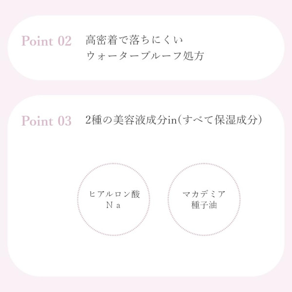 Wonjungyo 金屬光澤眼影筆