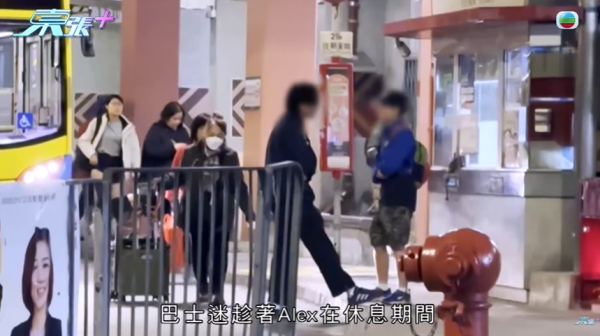 巴士車長被巴士迷瘋狂追求，影片截圖，圖片來源︰東張西望。