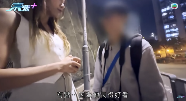 巴士車長被巴士迷瘋狂追求，影片截圖，圖片來源︰東張西望。