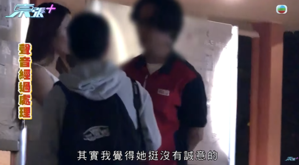 巴士車長被巴士迷瘋狂追求，影片截圖，圖片來源︰東張西望。