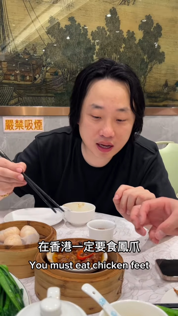 歐陽萬成銅鑼灣飲茶大讚抵食過美國麥當勞 私心推薦一款點心：好入味！